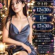 ヒメ日記 2026/09/26 21:42 投稿 藤谷香文 ローテンブルク