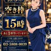 ヒメ日記 2026/10/05 07:57 投稿 藤谷香文 ローテンブルク