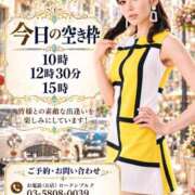 ヒメ日記 2026/10/08 07:33 投稿 藤谷香文 ローテンブルク