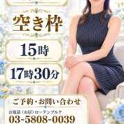 ヒメ日記 2026/10/09 12:02 投稿 藤谷香文 ローテンブルク