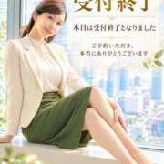 ヒメ日記 2026/10/09 17:23 投稿 藤谷香文 ローテンブルク