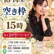 ヒメ日記 2026/10/13 09:34 投稿 藤谷香文 ローテンブルク