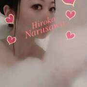 ヒメ日記 2025/02/07 10:33 投稿 鳴沢ひろこ ローテンブルク