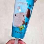 ヒメ日記 2025/08/05 16:32 投稿 鳴沢ひろこ ローテンブルク