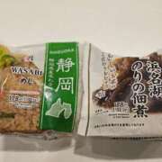 ヒメ日記 2026/04/26 21:45 投稿 鳴沢ひろこ ローテンブルク
