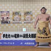 ヒメ日記 2025/05/31 13:47 投稿 相楽ひとみ ローテンブルク