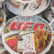 ヒメ日記 2025/06/08 13:46 投稿 相楽ひとみ ローテンブルク