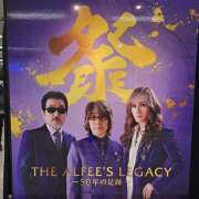 ヒメ日記 2025/06/10 17:08 投稿 相楽ひとみ ローテンブルク