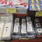 ヒメ日記 2025/07/29 13:32 投稿 相楽ひとみ ローテンブルク