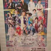 ヒメ日記 2025/11/06 13:02 投稿 相楽ひとみ ローテンブルク