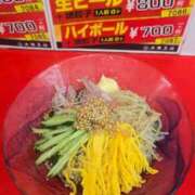 ヒメ日記 2026/05/12 00:21 投稿 相楽ひとみ ローテンブルク