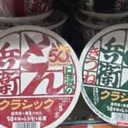 ヒメ日記 2026/06/10 23:56 投稿 相楽ひとみ ローテンブルク