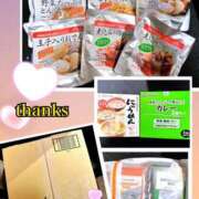 ヒメ日記 2024/12/10 22:04 投稿 森川すみれ ローテンブルク