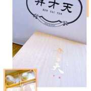 ヒメ日記 2024/12/12 21:02 投稿 森川すみれ ローテンブルク