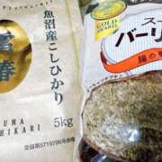 ヒメ日記 2025/02/08 19:32 投稿 森川すみれ ローテンブルク