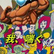 ヒメ日記 2025/02/09 23:00 投稿 森川すみれ ローテンブルク