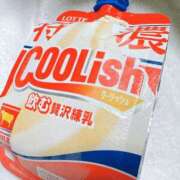 ヒメ日記 2025/02/17 23:06 投稿 森川すみれ ローテンブルク