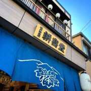 ヒメ日記 2025/02/20 12:32 投稿 森川すみれ ローテンブルク