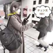 ヒメ日記 2025/03/04 11:45 投稿 森川すみれ ローテンブルク