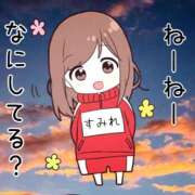 ヒメ日記 2025/03/16 17:06 投稿 森川すみれ ローテンブルク