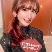 ヒメ日記 2025/03/16 21:01 投稿 森川すみれ ローテンブルク