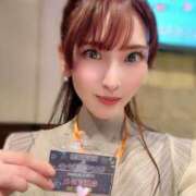 ヒメ日記 2025/03/17 17:02 投稿 森川すみれ ローテンブルク