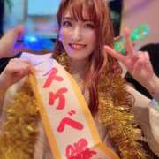 ヒメ日記 2025/03/17 19:01 投稿 森川すみれ ローテンブルク