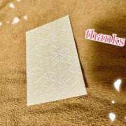 ヒメ日記 2025/03/18 22:15 投稿 森川すみれ ローテンブルク