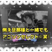 ヒメ日記 2025/03/21 22:16 投稿 森川すみれ ローテンブルク
