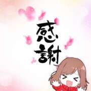 ヒメ日記 2025/03/22 15:01 投稿 森川すみれ ローテンブルク