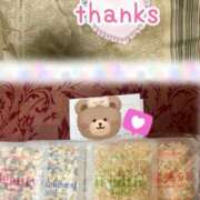 ヒメ日記 2025/03/22 18:02 投稿 森川すみれ ローテンブルク