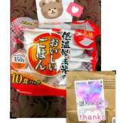 ヒメ日記 2025/03/23 18:00 投稿 森川すみれ ローテンブルク