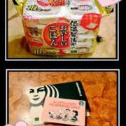 ヒメ日記 2025/04/02 21:31 投稿 森川すみれ ローテンブルク