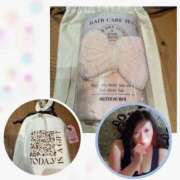 ヒメ日記 2025/04/03 17:31 投稿 森川すみれ ローテンブルク