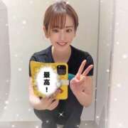 ヒメ日記 2025/04/09 00:01 投稿 森川すみれ ローテンブルク