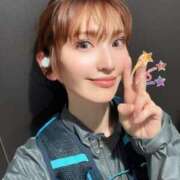 ヒメ日記 2025/04/12 20:29 投稿 森川すみれ ローテンブルク