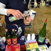 ヒメ日記 2025/04/20 18:03 投稿 森川すみれ ローテンブルク