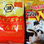 ヒメ日記 2025/04/21 22:04 投稿 森川すみれ ローテンブルク