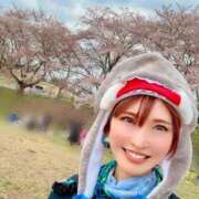 ヒメ日記 2025/04/26 18:00 投稿 森川すみれ ローテンブルク