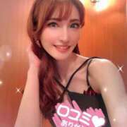 ヒメ日記 2025/04/26 22:24 投稿 森川すみれ ローテンブルク