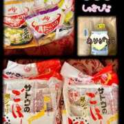 ヒメ日記 2025/05/07 20:02 投稿 森川すみれ ローテンブルク