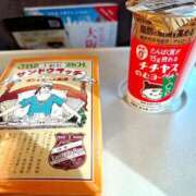 ヒメ日記 2025/05/08 07:01 投稿 森川すみれ ローテンブルク