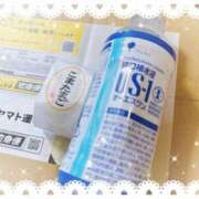 ヒメ日記 2025/05/09 15:03 投稿 森川すみれ ローテンブルク