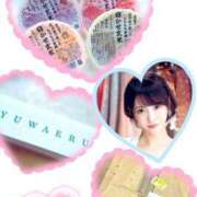 ヒメ日記 2025/05/12 18:15 投稿 森川すみれ ローテンブルク