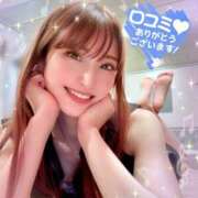 ヒメ日記 2025/05/15 23:01 投稿 森川すみれ ローテンブルク