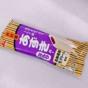 ヒメ日記 2025/05/17 21:18 投稿 森川すみれ ローテンブルク