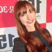 ヒメ日記 2025/05/20 13:01 投稿 森川すみれ ローテンブルク