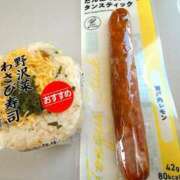 ヒメ日記 2025/05/20 16:01 投稿 森川すみれ ローテンブルク