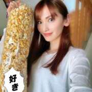 ヒメ日記 2025/05/20 20:02 投稿 森川すみれ ローテンブルク