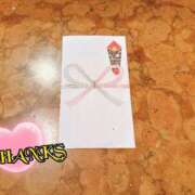 ヒメ日記 2025/05/22 18:01 投稿 森川すみれ ローテンブルク